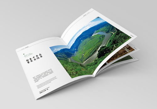 臨江風華 旅游畫冊設計與項目策劃，開啟山水旅游新篇章